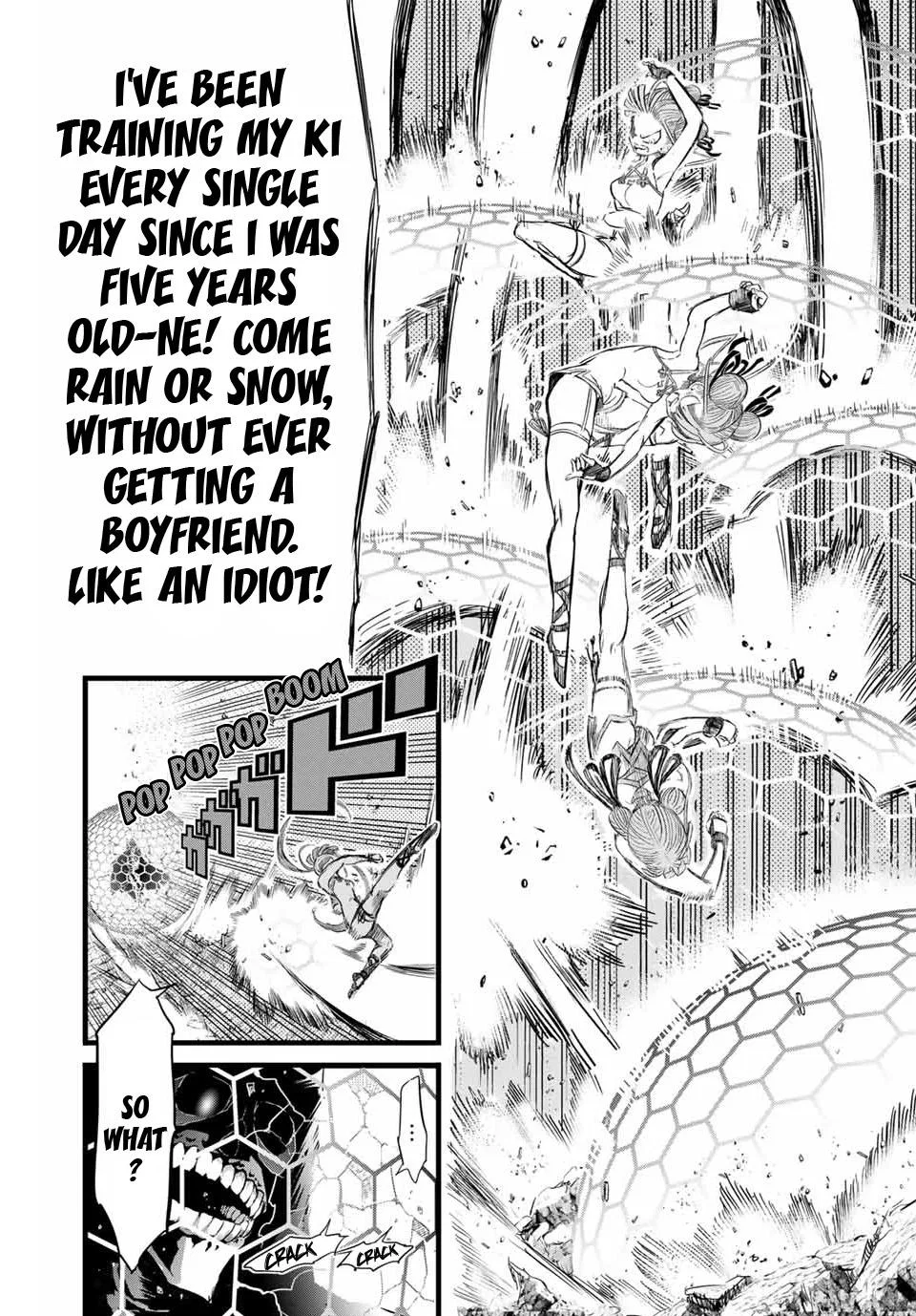 Anime – I Was Reincarnated as the 7th Prince so I Can Take My Time Perfecting My Magical Ability Season 2 Chapter 5 – Page 11