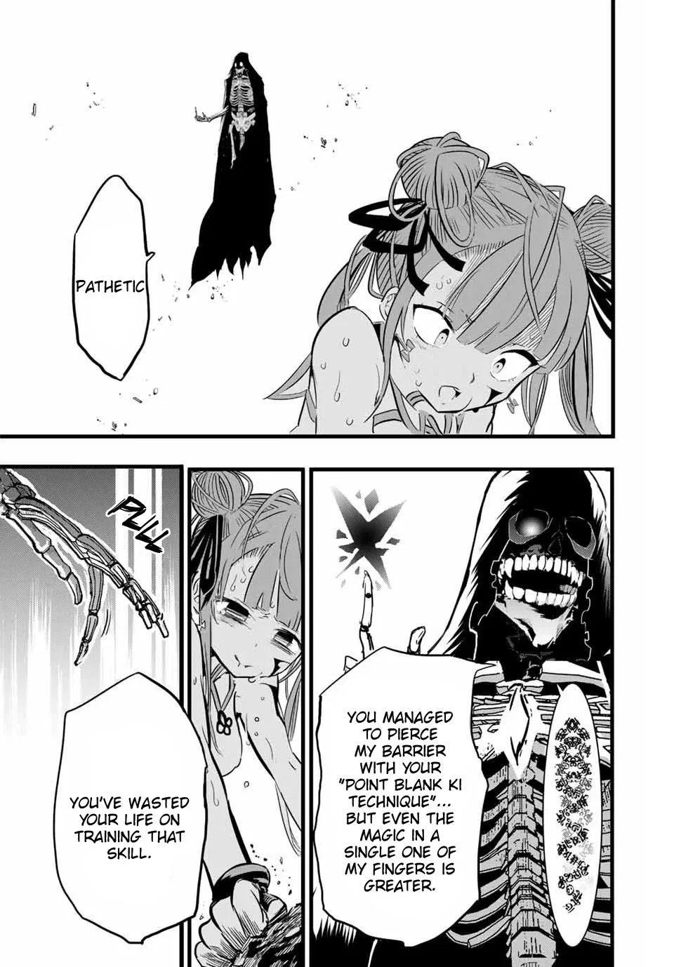 Anime – I Was Reincarnated as the 7th Prince so I Can Take My Time Perfecting My Magical Ability Season 2 Chapter 5 – Page 14