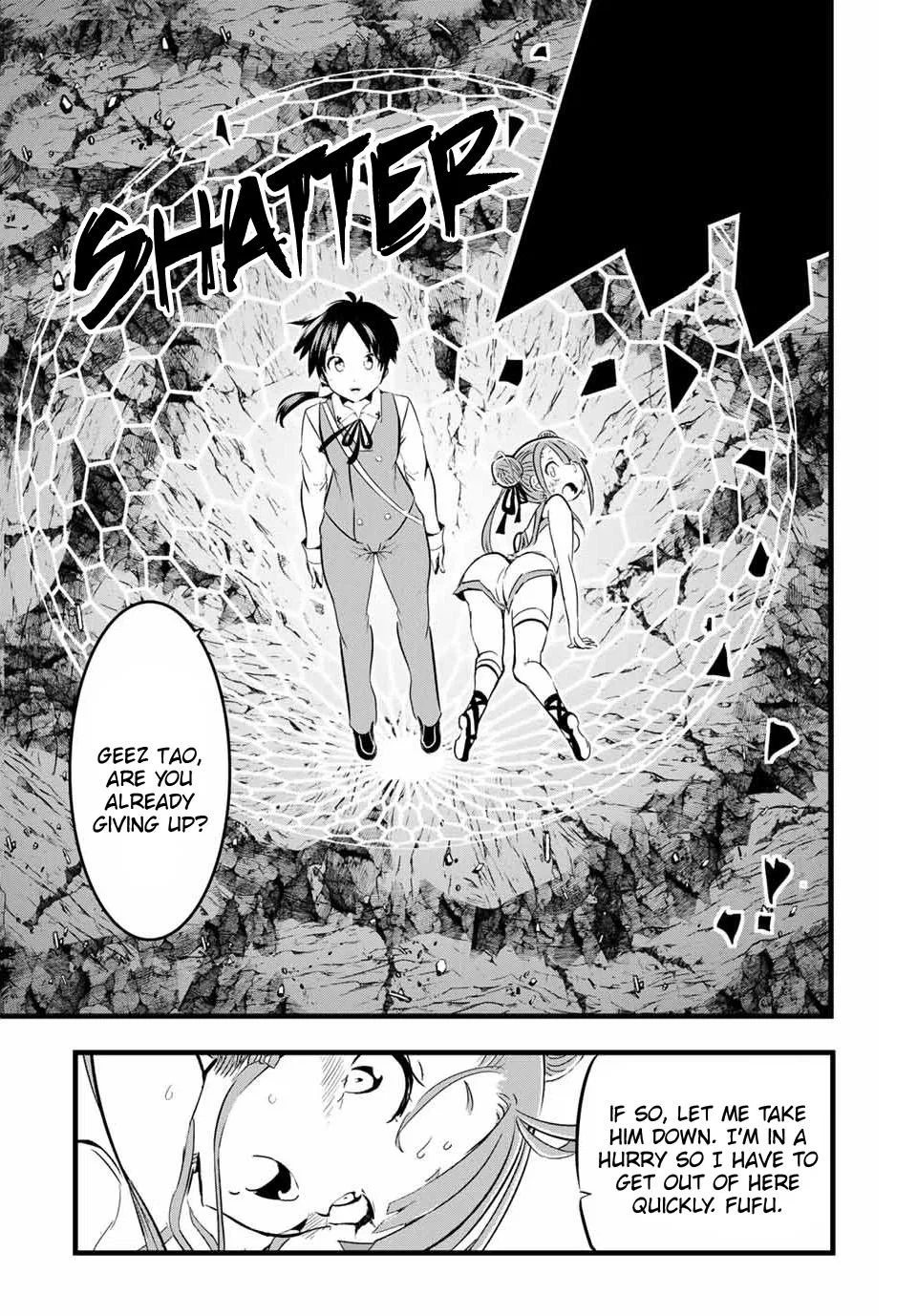 Anime – I Was Reincarnated as the 7th Prince so I Can Take My Time Perfecting My Magical Ability Season 2 Chapter 5 – Page 16