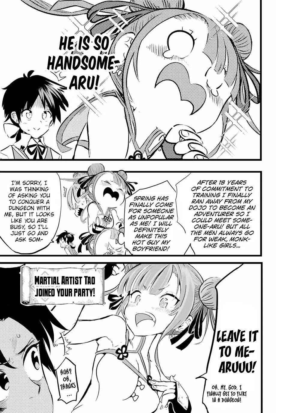Anime – I Was Reincarnated as the 7th Prince so I Can Take My Time Perfecting My Magical Ability Season 2 Chapter 4 – Page 6