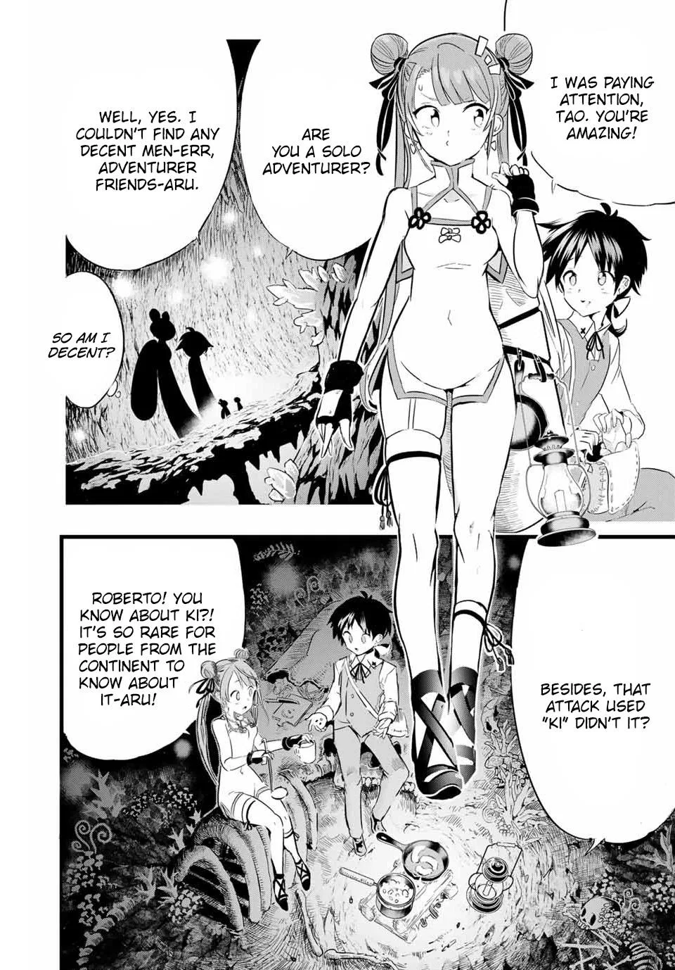 Anime – I Was Reincarnated as the 7th Prince so I Can Take My Time Perfecting My Magical Ability Season 2 Chapter 4 – Page 9