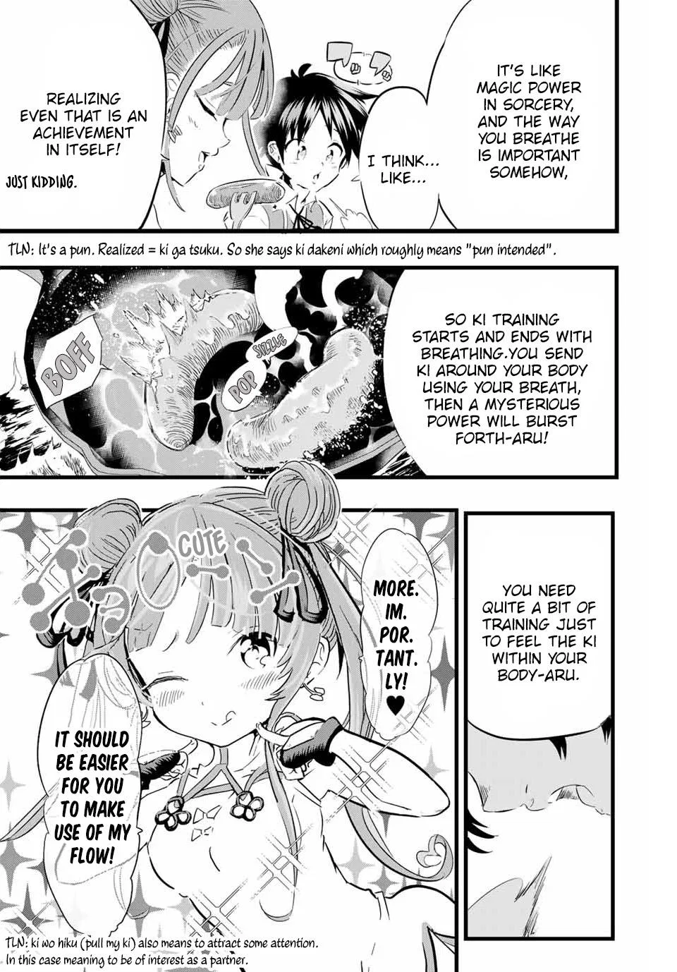 Anime – I Was Reincarnated as the 7th Prince so I Can Take My Time Perfecting My Magical Ability Season 2 Chapter 4 – Page 10
