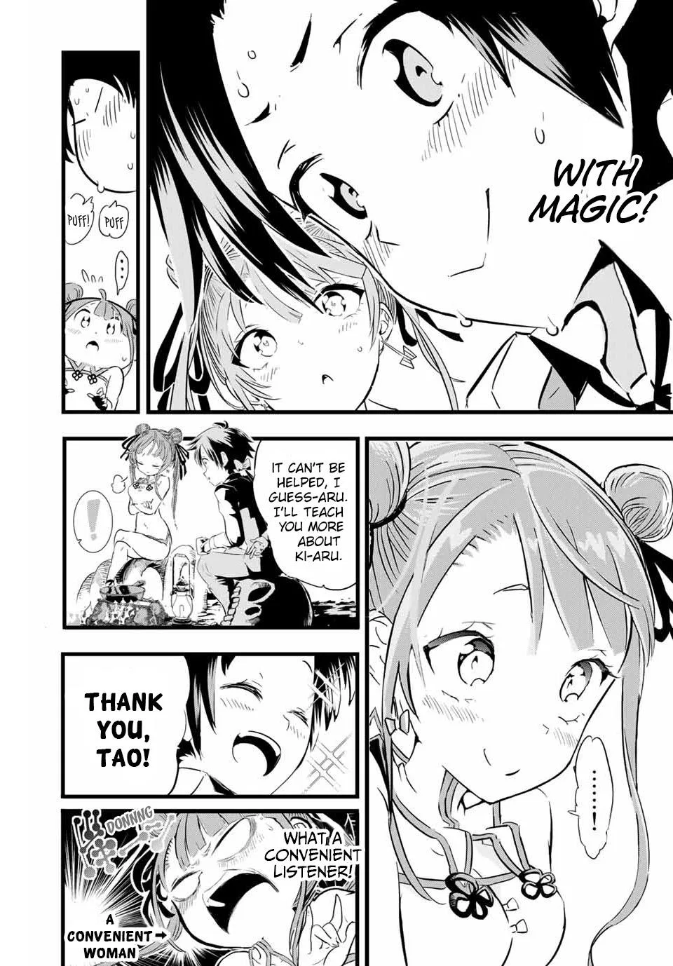 Anime – I Was Reincarnated as the 7th Prince so I Can Take My Time Perfecting My Magical Ability Season 2 Chapter 4 – Page 13