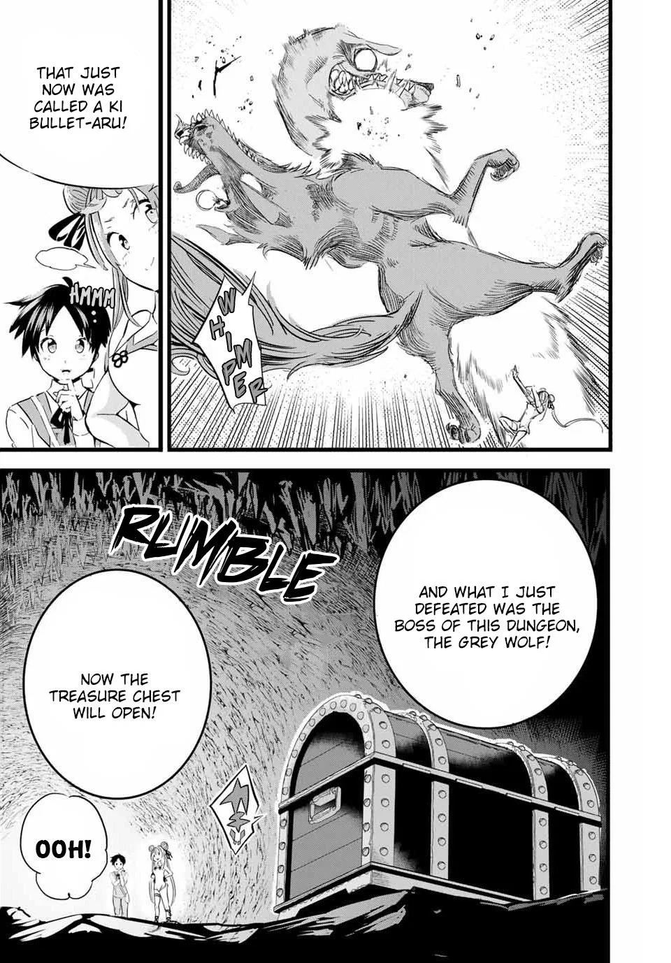 Anime – I Was Reincarnated as the 7th Prince so I Can Take My Time Perfecting My Magical Ability Season 2 Chapter 4 – Page 16