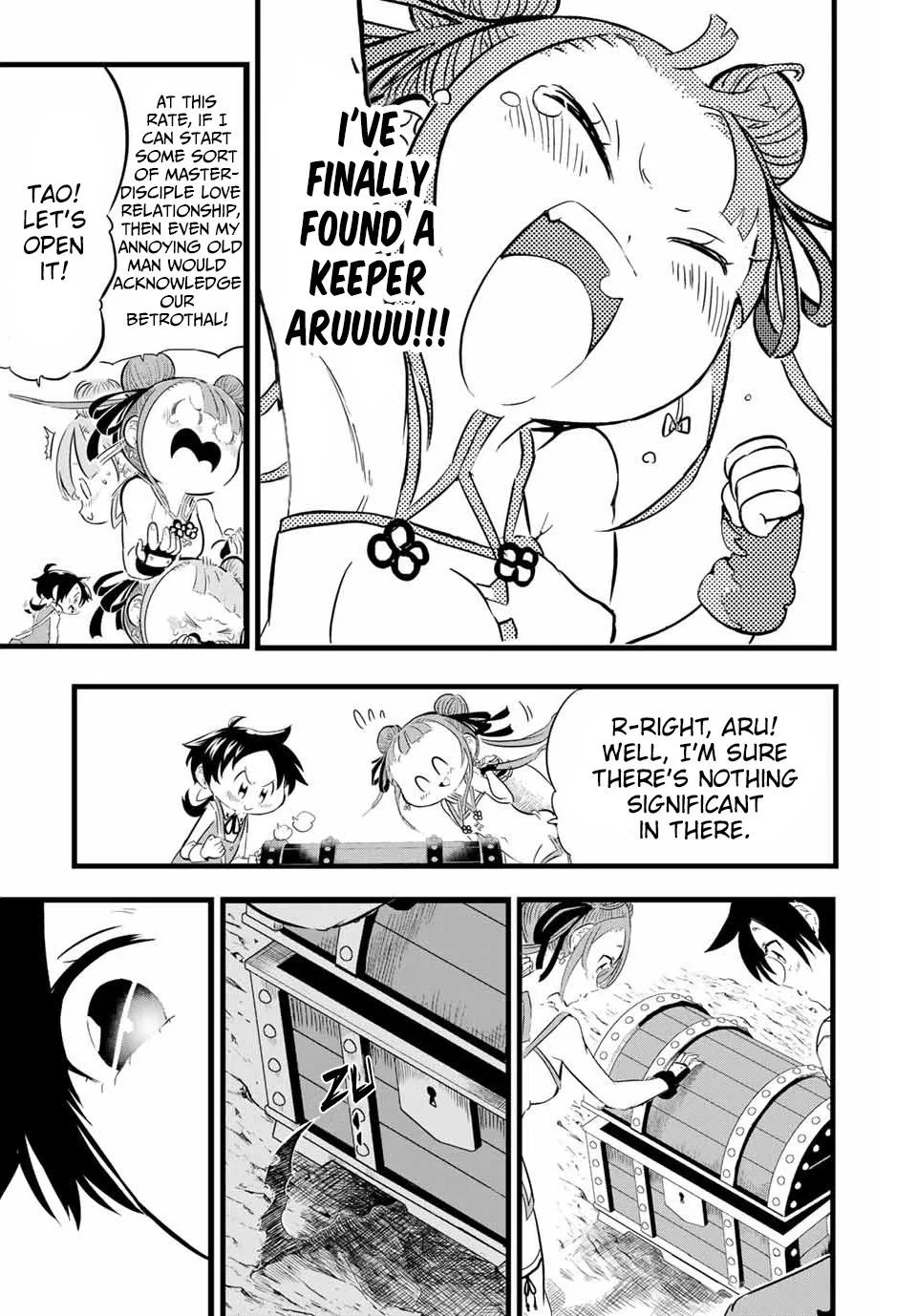 Anime – I Was Reincarnated as the 7th Prince so I Can Take My Time Perfecting My Magical Ability Season 2 Chapter 4 – Page 18
