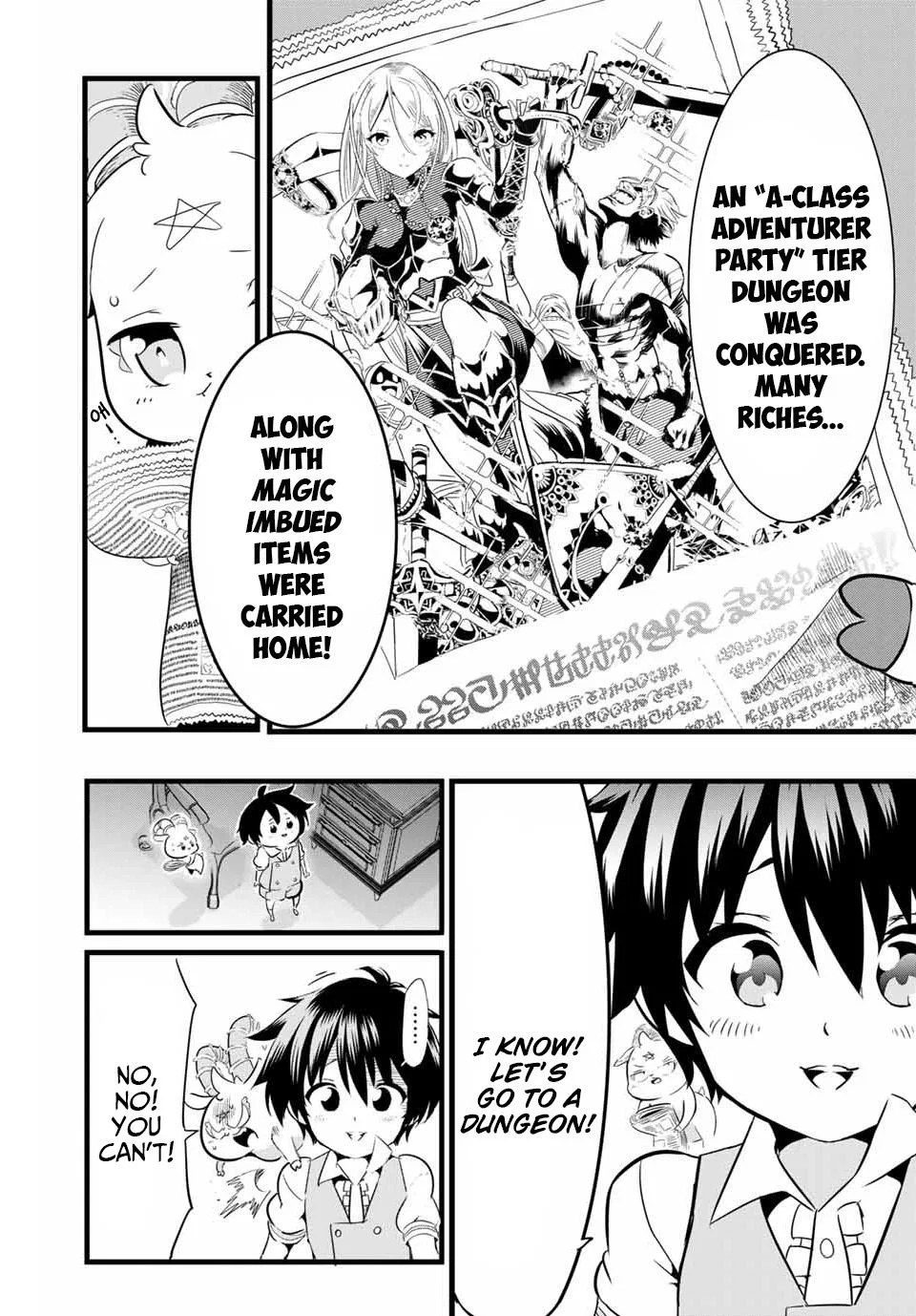 Anime – I Was Reincarnated as the 7th Prince so I Can Take My Time Perfecting My Magical Ability Season 2 Chapter 3 – Page 3