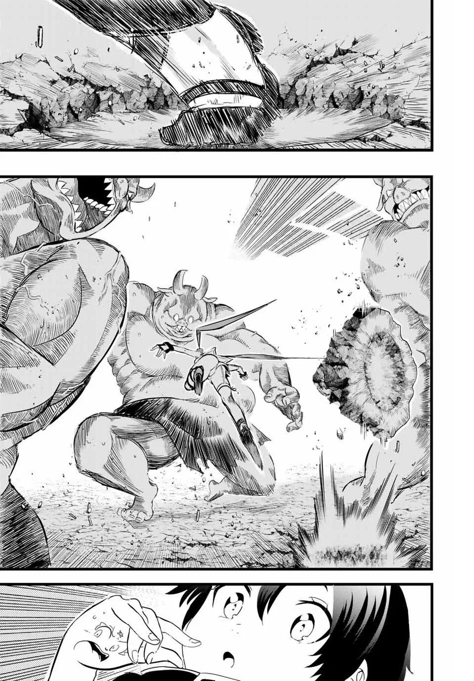 Anime – I Was Reincarnated as the 7th Prince so I Can Take My Time Perfecting My Magical Ability Season 2 Chapter 3 – Page 14