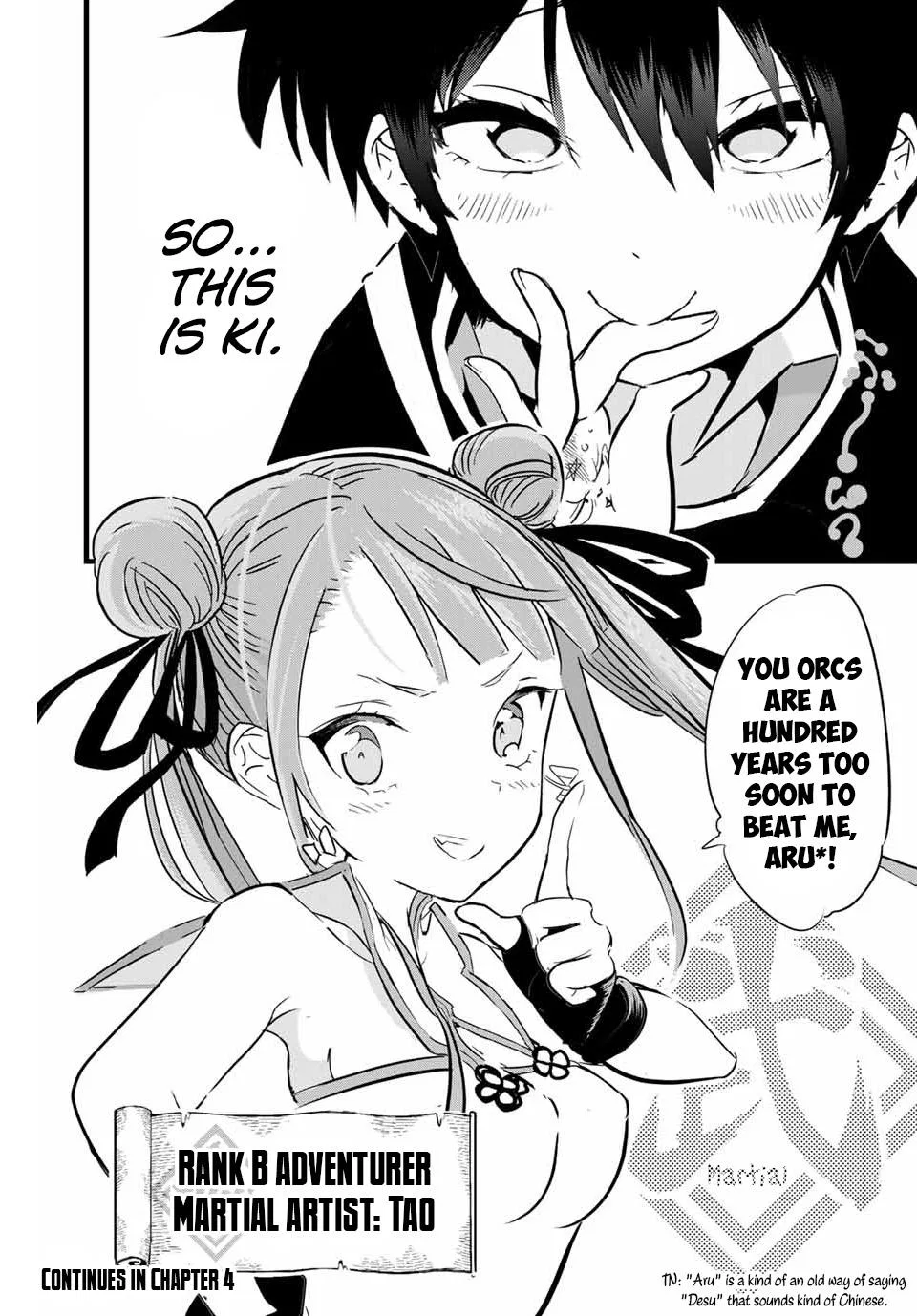Anime – I Was Reincarnated as the 7th Prince so I Can Take My Time Perfecting My Magical Ability Season 2 Chapter 3 – Page 19