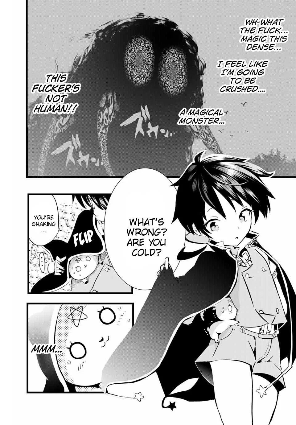 Anime – I Was Reincarnated as the 7th Prince so I Can Take My Time Perfecting My Magical Ability Season 2 Chapter 2 – Page 7