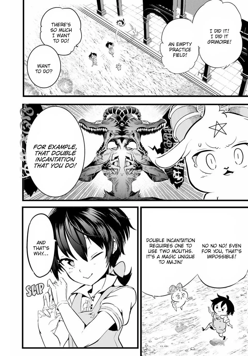 Anime – I Was Reincarnated as the 7th Prince so I Can Take My Time Perfecting My Magical Ability Season 2 Chapter 2 – Page 17