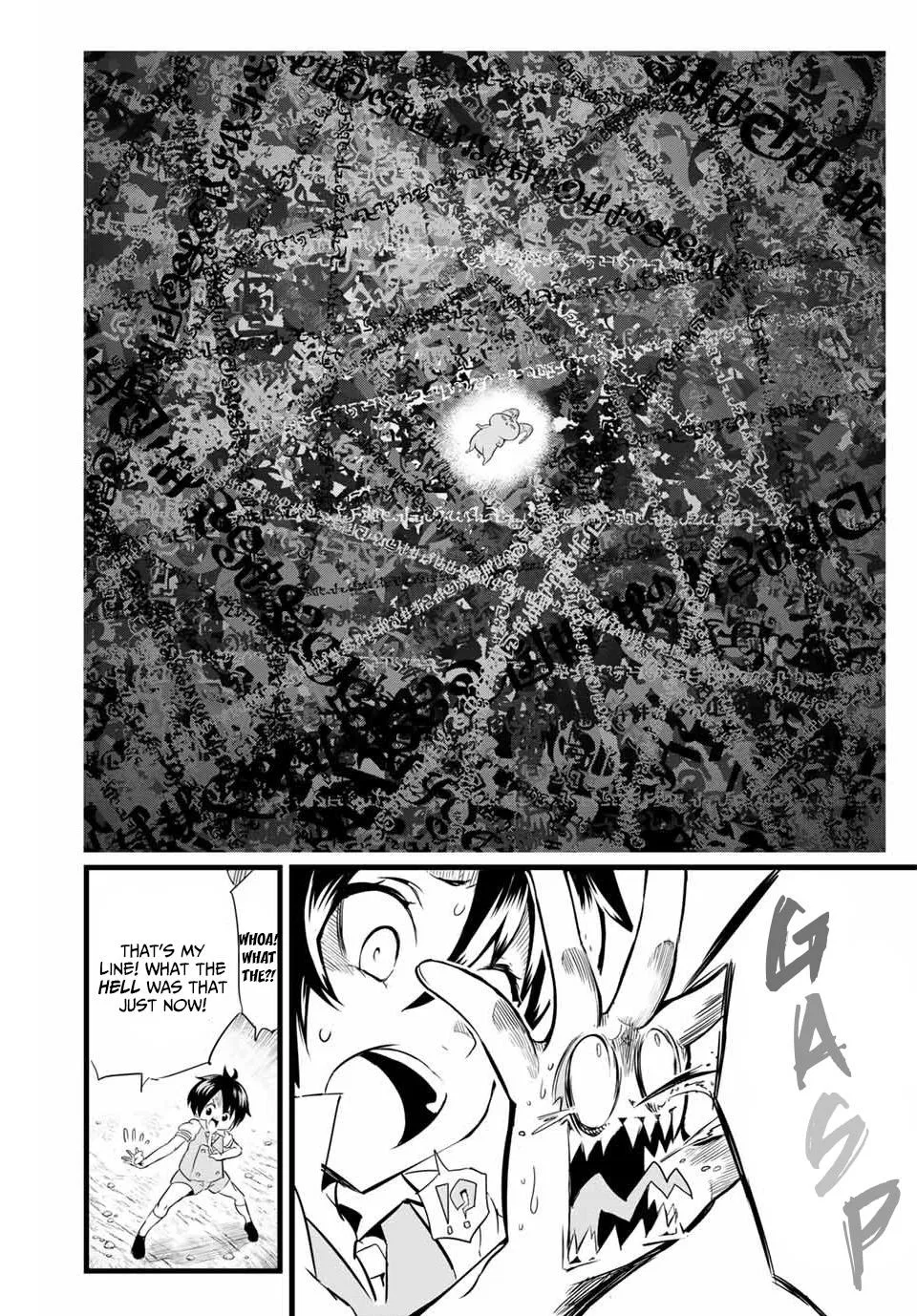 Anime – I Was Reincarnated as the 7th Prince so I Can Take My Time Perfecting My Magical Ability Season 2 Chapter 2 – Page 21