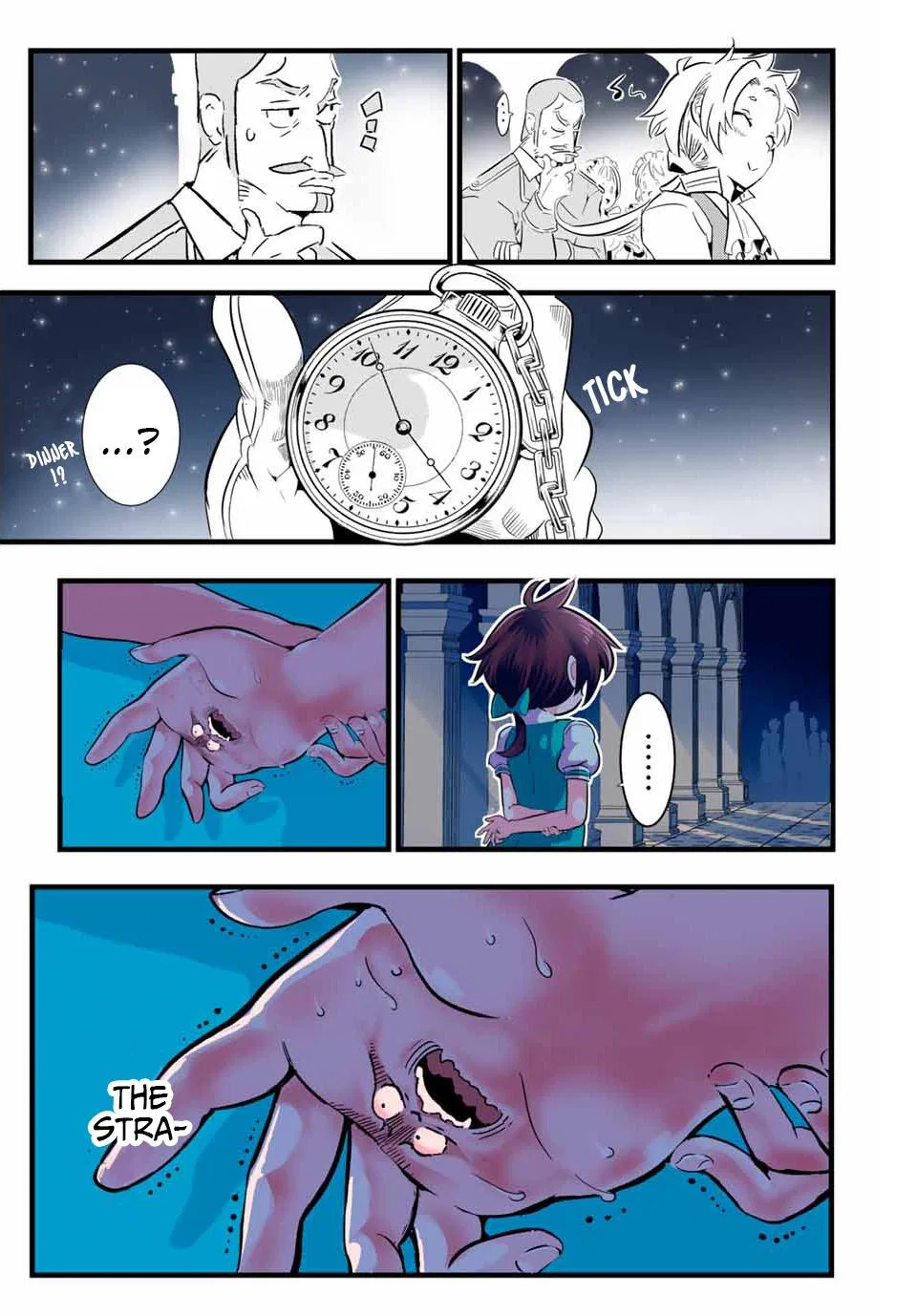 Anime – I Was Reincarnated as the 7th Prince so I Can Take My Time Perfecting My Magical Ability Season 2 Chapter 2 – Page 32