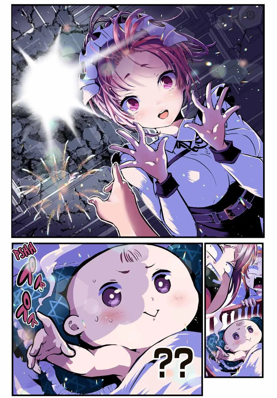 Anime – I Was Reincarnated as the 7th Prince so I Can Take My Time Perfecting My Magical Ability Season 2 Chapter 1 – Page 9