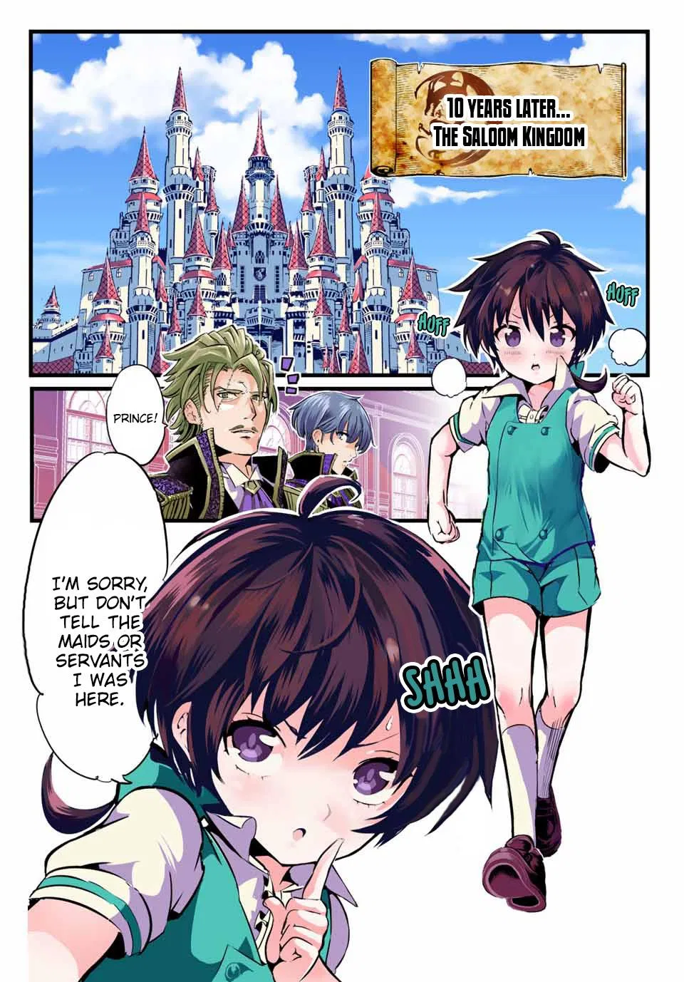 Anime – I Was Reincarnated as the 7th Prince so I Can Take My Time Perfecting My Magical Ability Season 2 Chapter 1 – Page 11