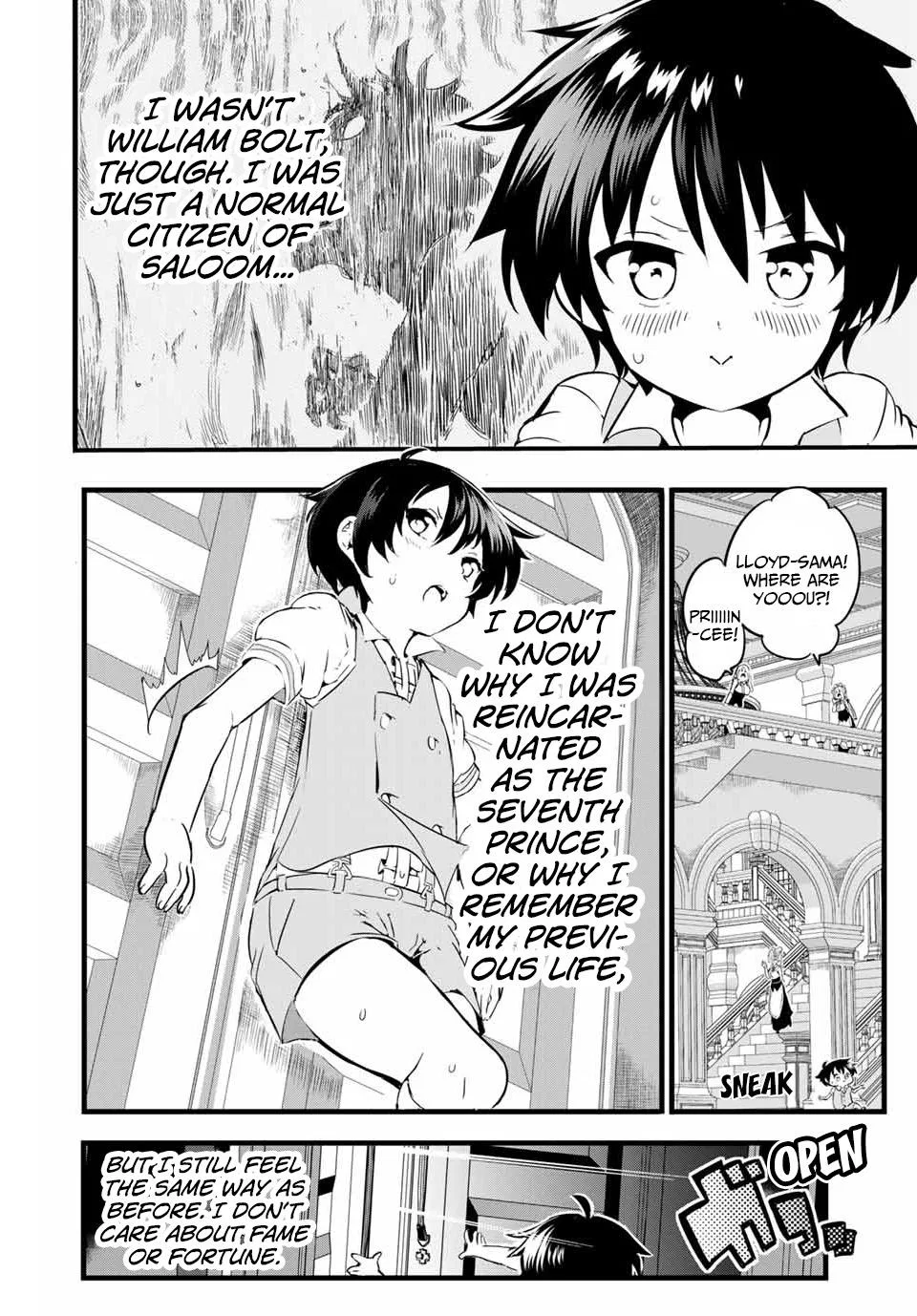 Anime – I Was Reincarnated as the 7th Prince so I Can Take My Time Perfecting My Magical Ability Season 2 Chapter 1 – Page 14