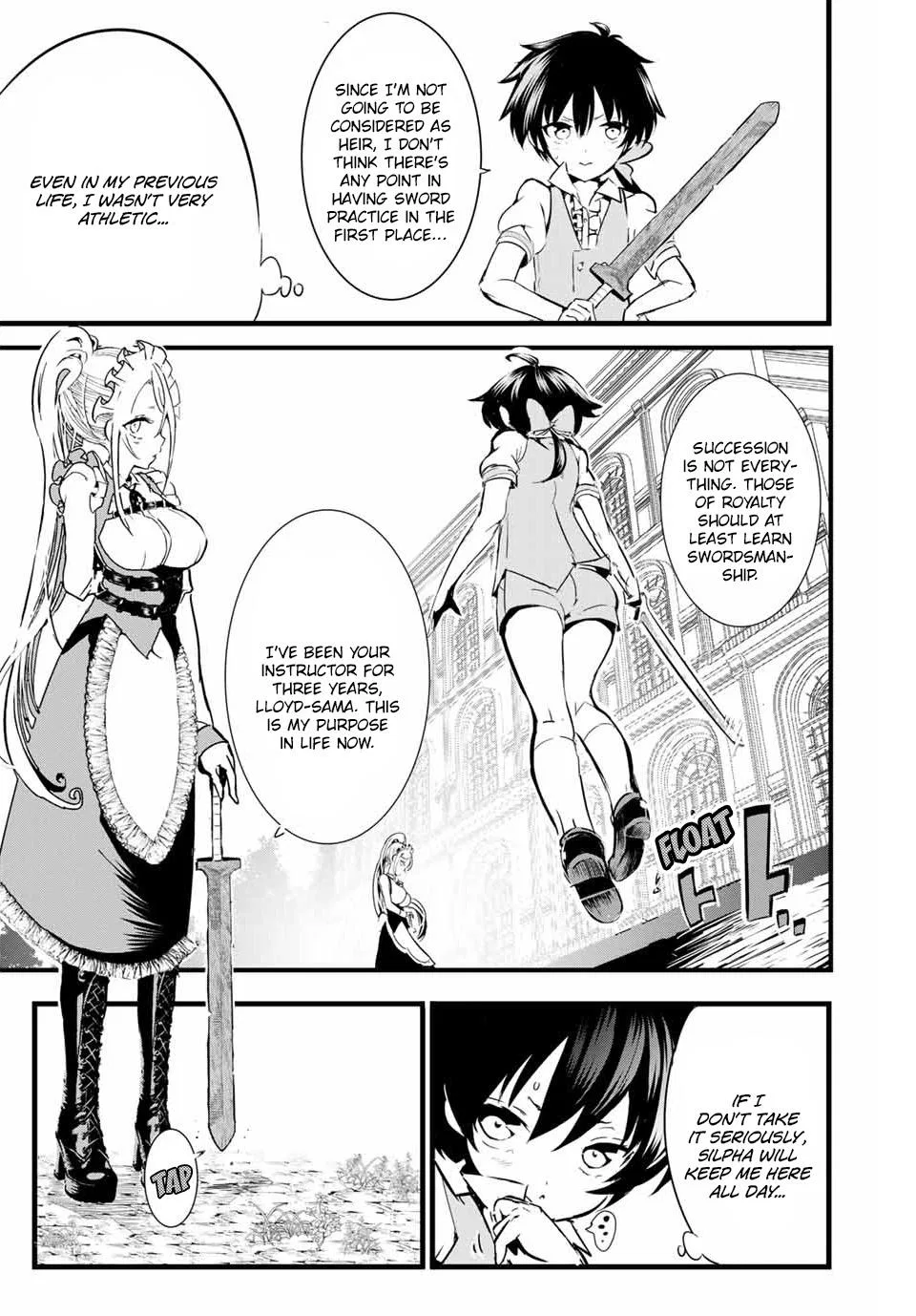 Anime – I Was Reincarnated as the 7th Prince so I Can Take My Time Perfecting My Magical Ability Season 2 Chapter 1 – Page 17