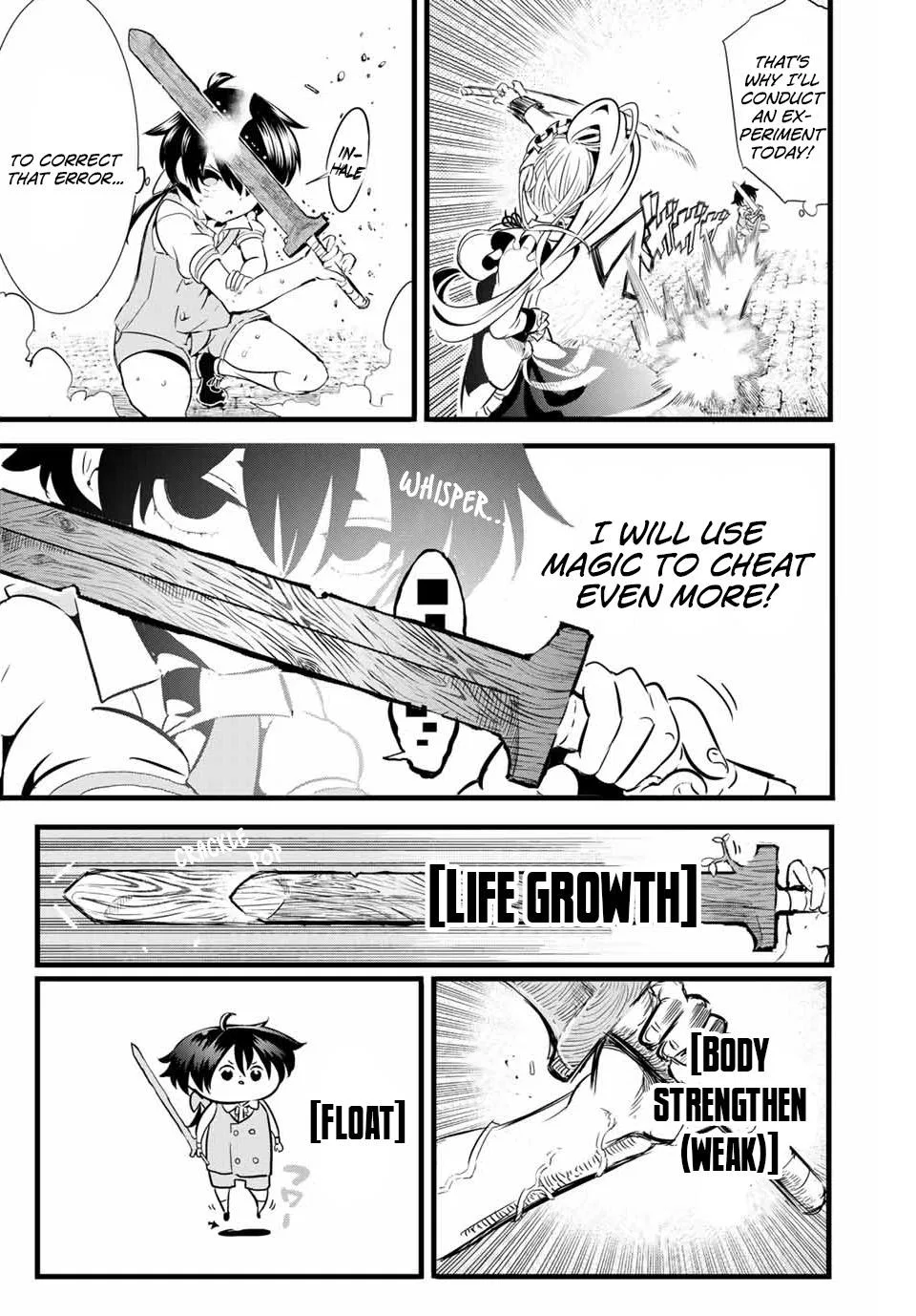 Anime – I Was Reincarnated as the 7th Prince so I Can Take My Time Perfecting My Magical Ability Season 2 Chapter 1 – Page 21
