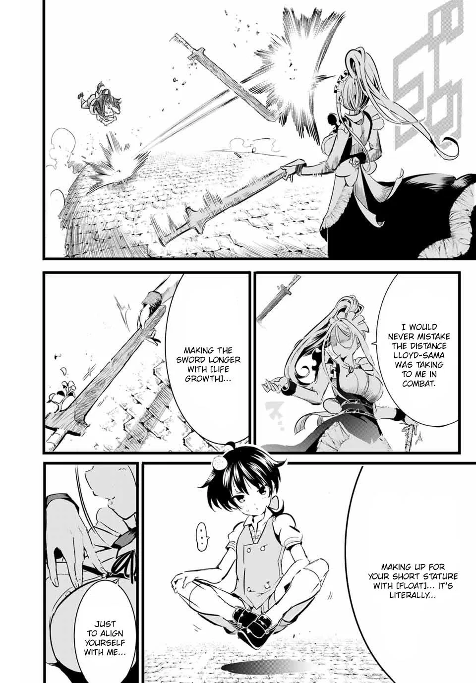 Anime – I Was Reincarnated as the 7th Prince so I Can Take My Time Perfecting My Magical Ability Season 2 Chapter 1 – Page 26
