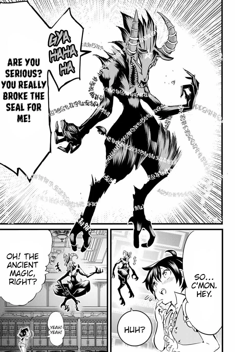 Anime – I Was Reincarnated as the 7th Prince so I Can Take My Time Perfecting My Magical Ability Season 2 Chapter 1 – Page 41