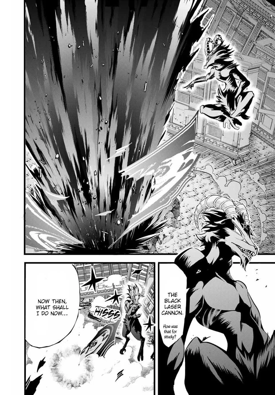 Anime – I Was Reincarnated as the 7th Prince so I Can Take My Time Perfecting My Magical Ability Season 2 Chapter 1 – Page 42