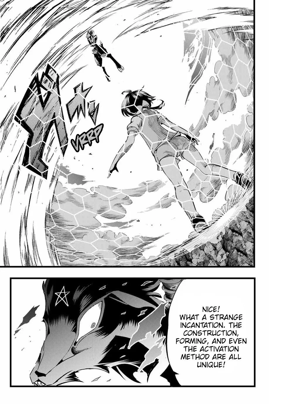 Anime – I Was Reincarnated as the 7th Prince so I Can Take My Time Perfecting My Magical Ability Season 2 Chapter 1 – Page 43