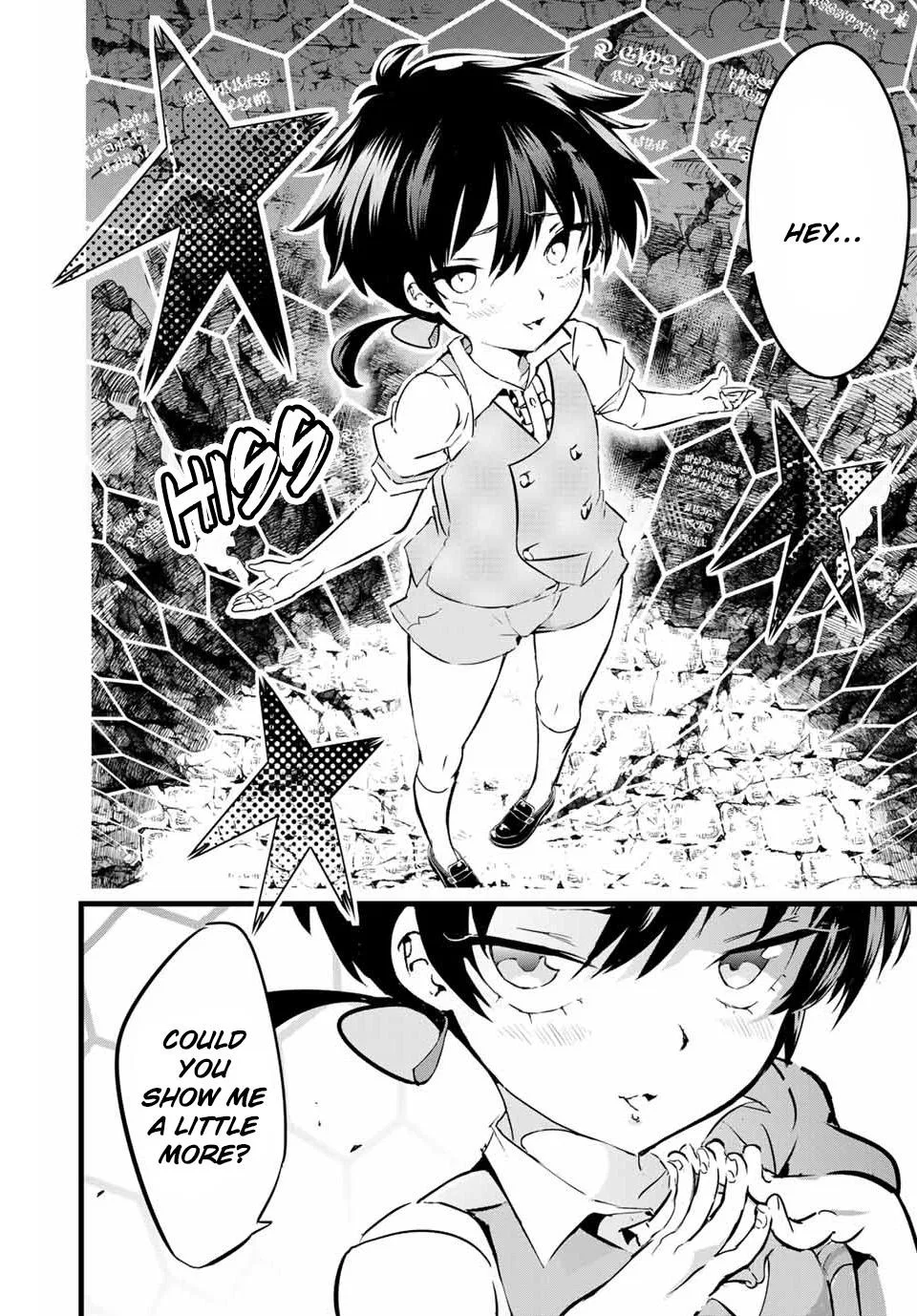 Anime – I Was Reincarnated as the 7th Prince so I Can Take My Time Perfecting My Magical Ability Season 2 Chapter 1 – Page 44