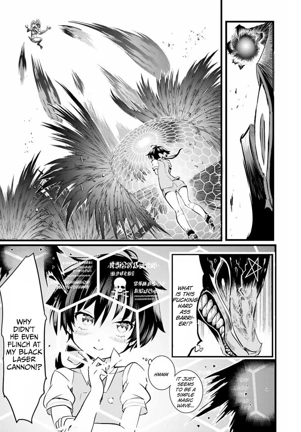 Anime – I Was Reincarnated as the 7th Prince so I Can Take My Time Perfecting My Magical Ability Season 2 Chapter 1 – Page 45