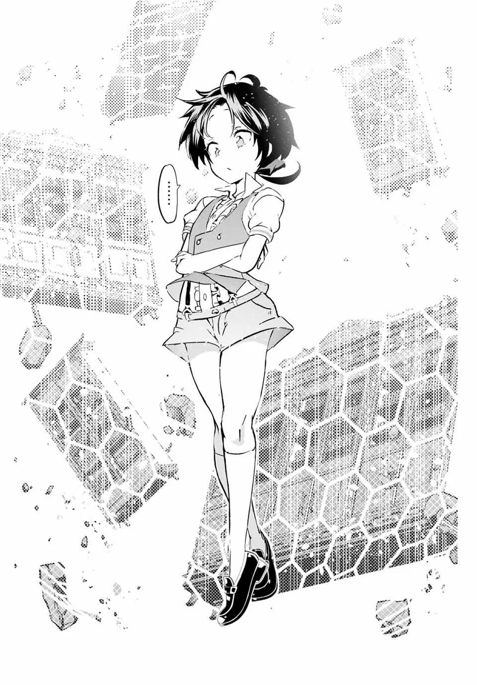 Anime – I Was Reincarnated as the 7th Prince so I Can Take My Time Perfecting My Magical Ability Season 2 Chapter 1 – Page 58