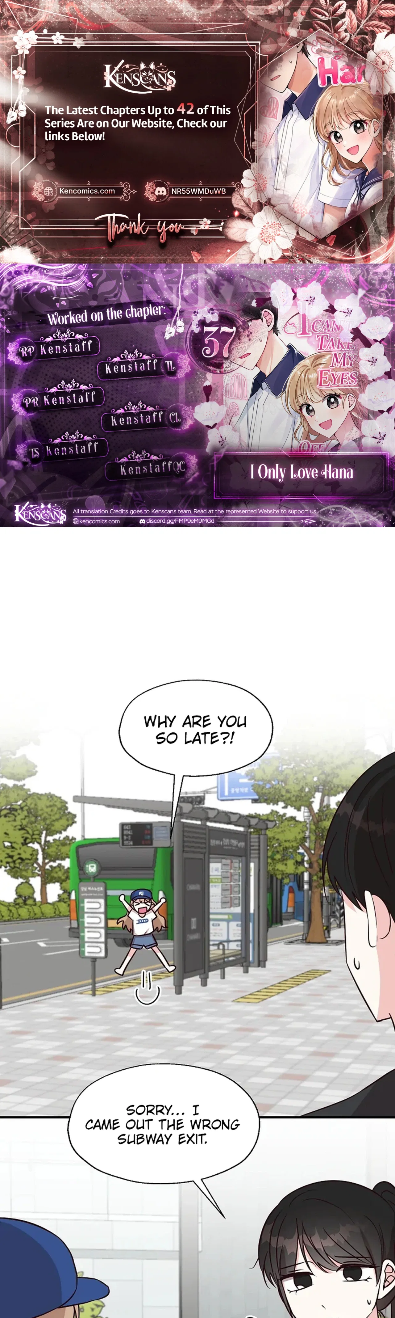 I Only Love Hana Chapter 37 – Page 1