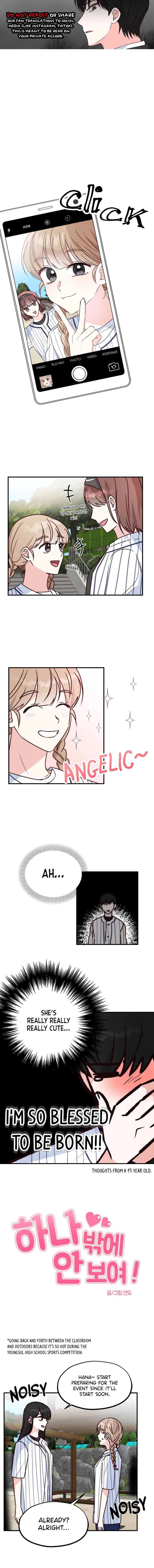 I Only Love Hana Chapter 22 – Page 1