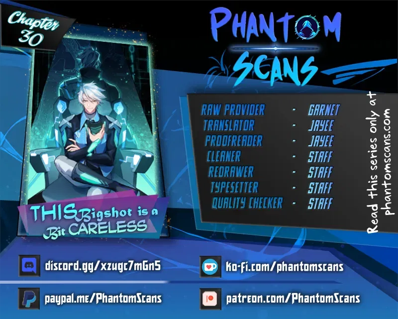 Powerful Big Shot Is Quite Cautious Chapter 30 – Page 1