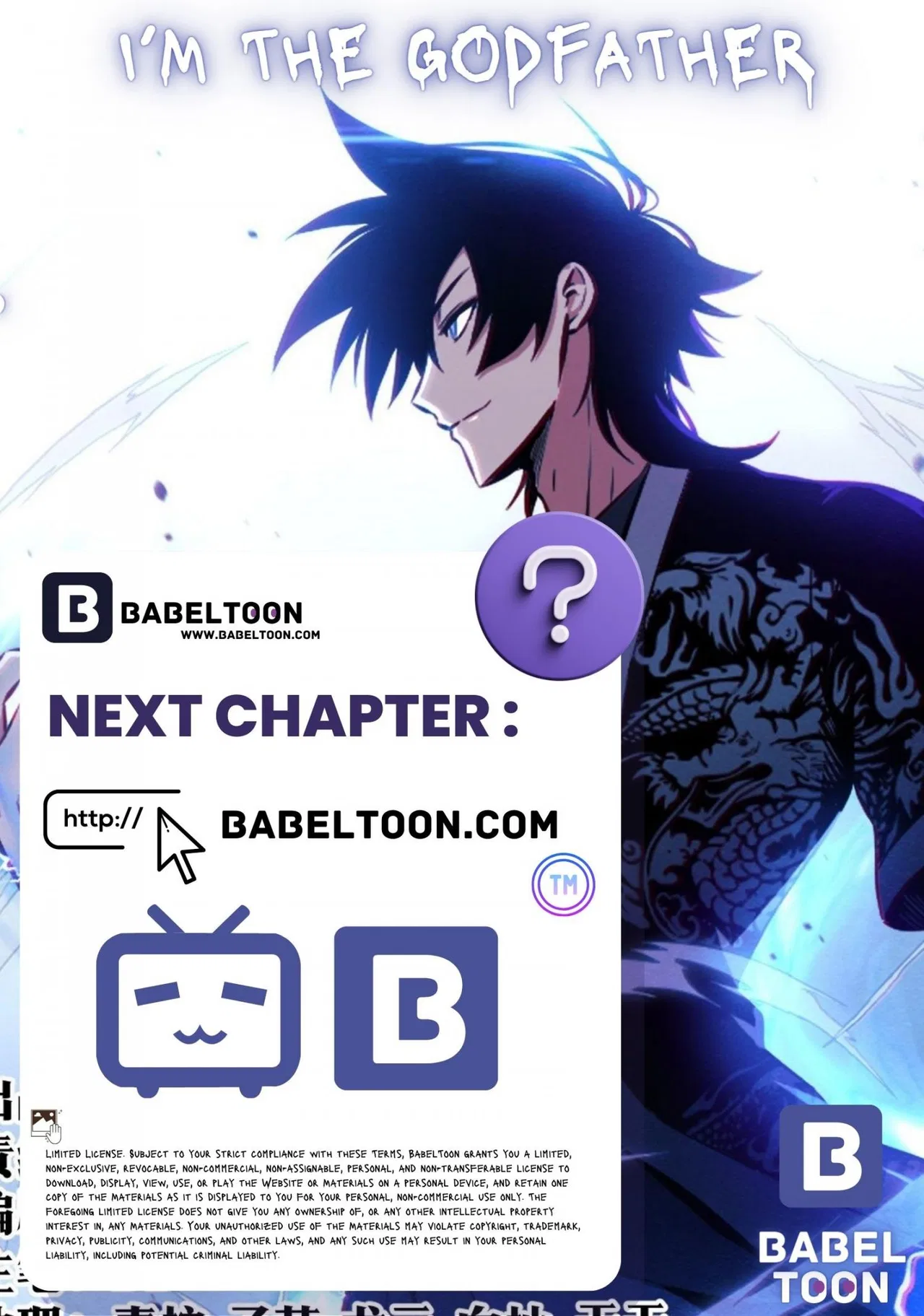 I’m a Godfather in Another World Chapter 67 – Page 15