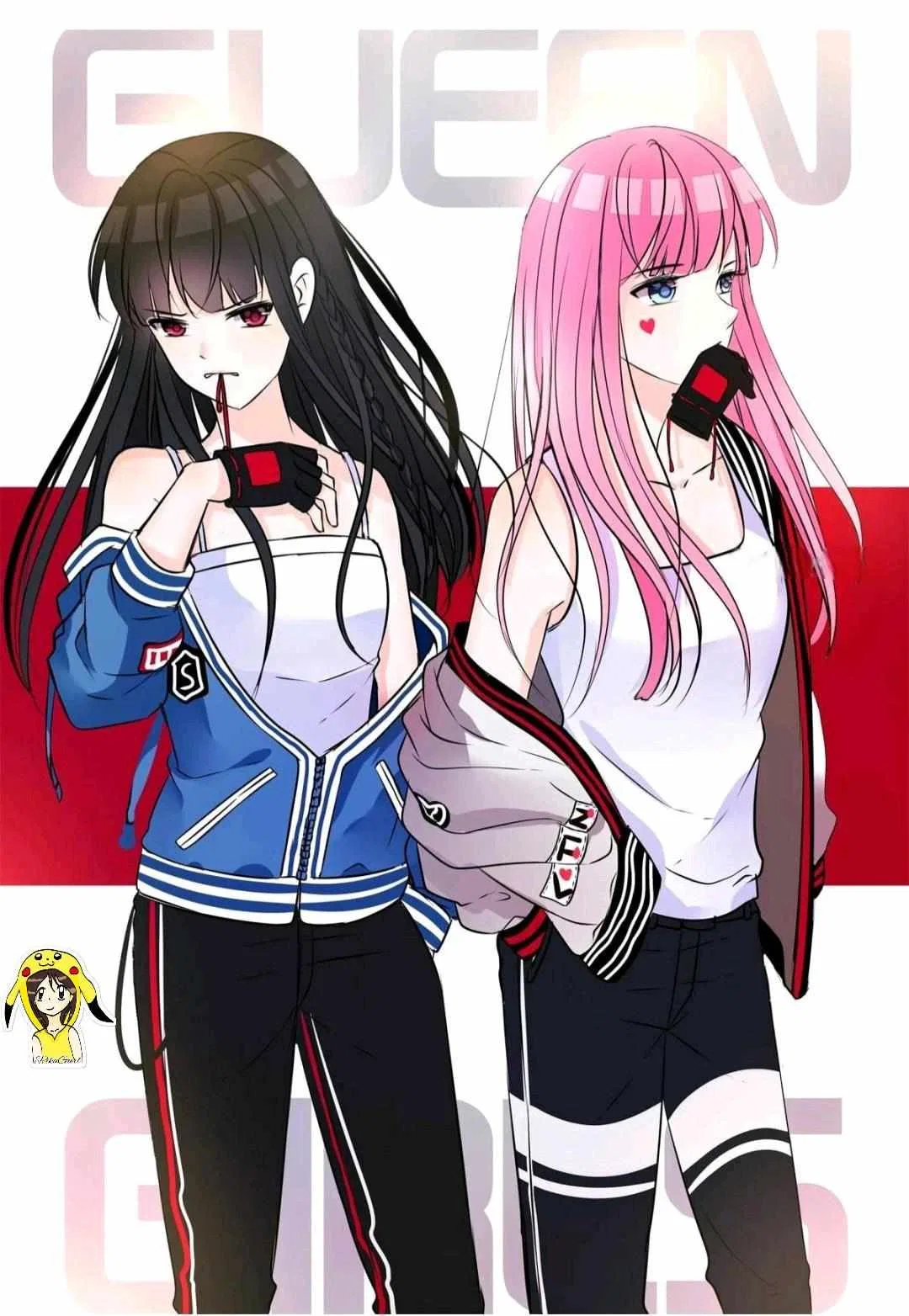How the Princess Became the Queen Chapter 76 – Page 1