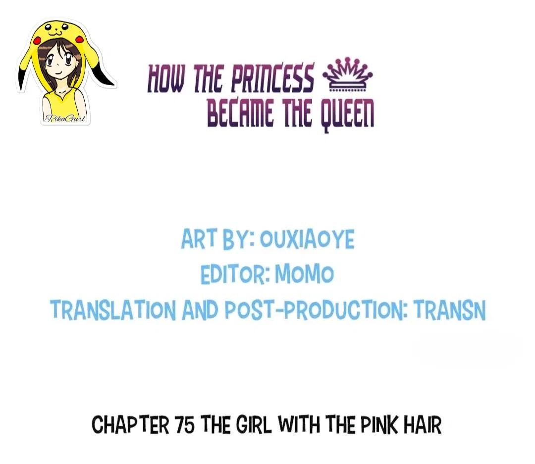 How the Princess Became the Queen Chapter 75 – Page 1