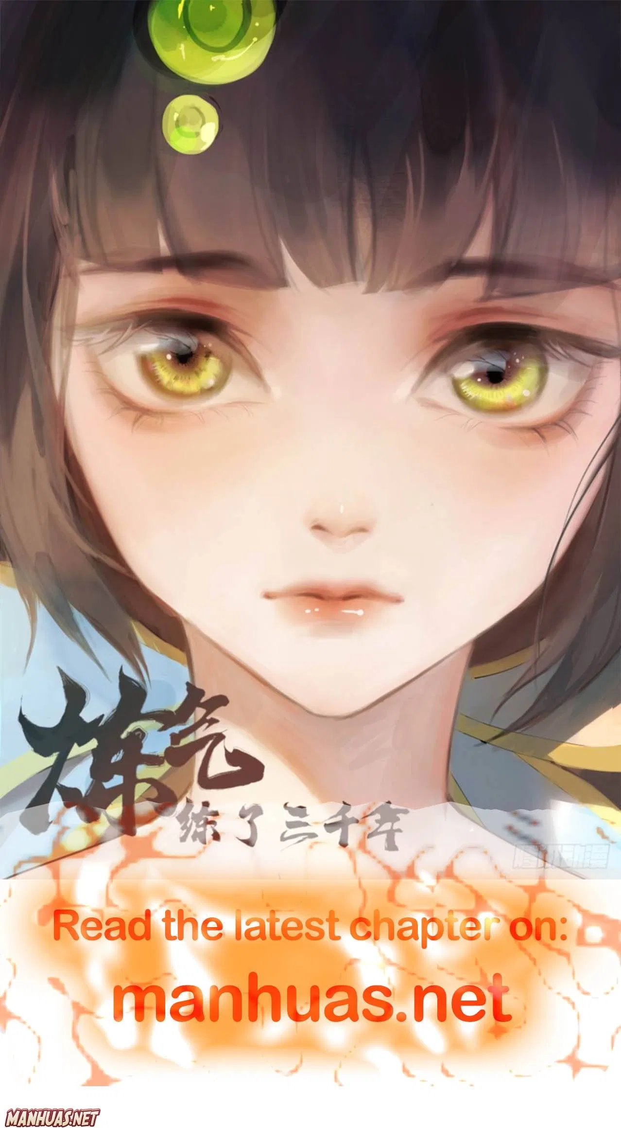 Super Model, Super Sweet Chapter 97 – Page 4