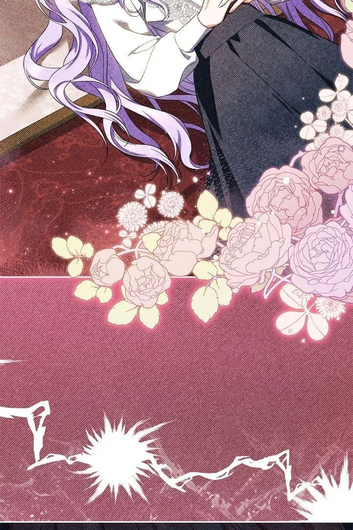 I Must Seduce the Count’s Daughter’s Lover Chapter 53 – Page 70