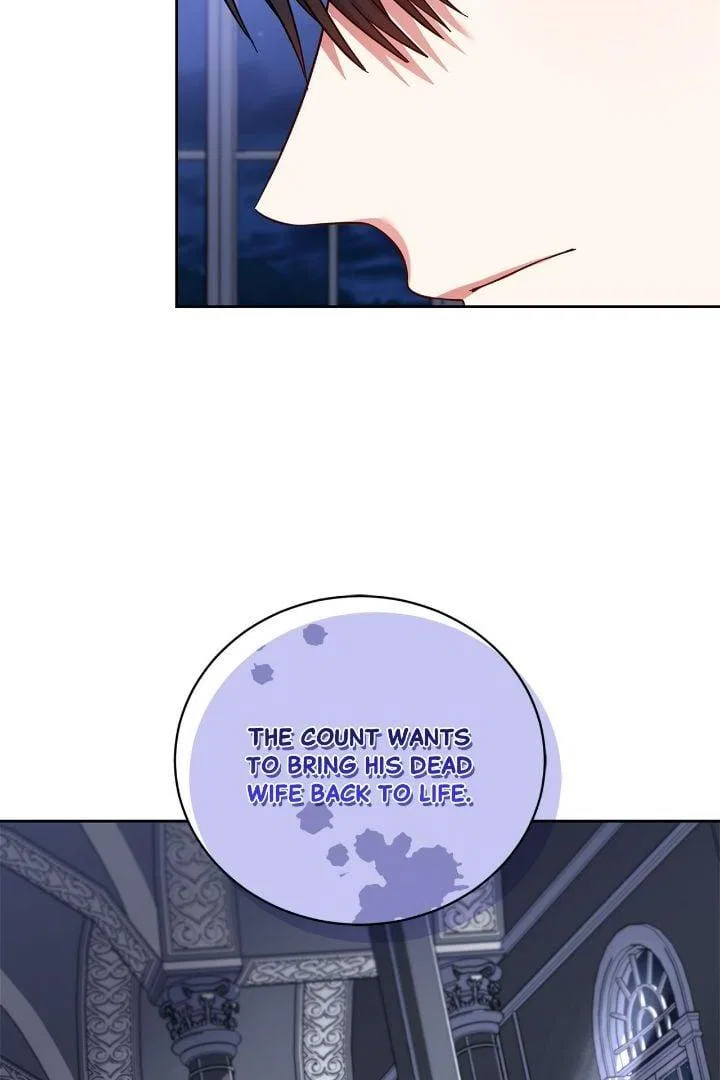 I Must Seduce the Count’s Daughter’s Lover Chapter 53 – Page 89