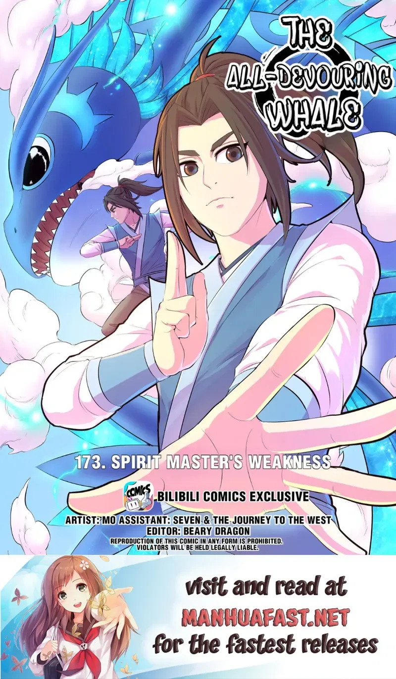 King of Spirit Beast Chapter 181 – Page 1