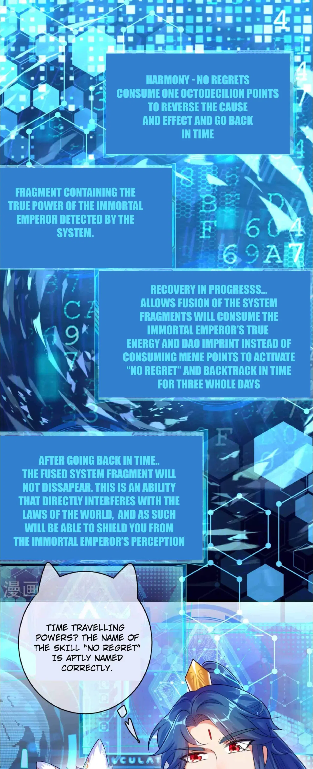 Cat System The Emperor is a Cat Lover Chapter 63 – Page 1