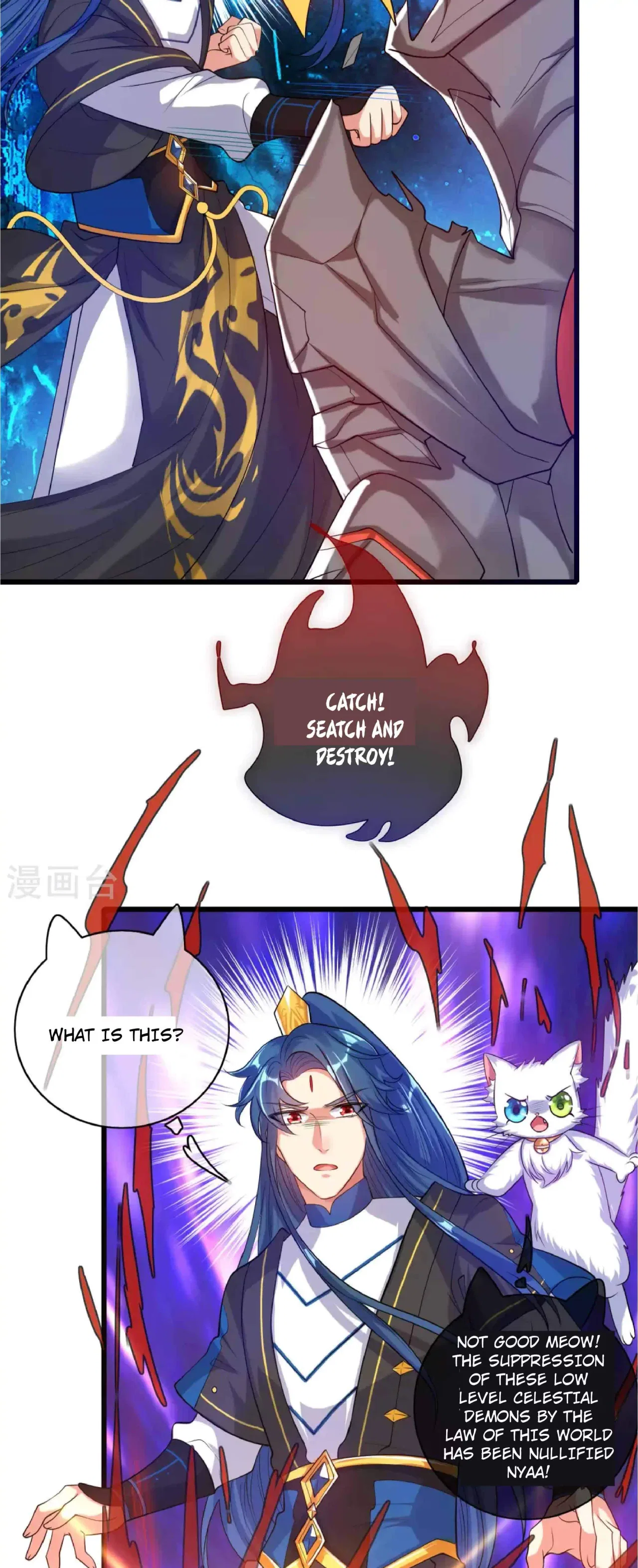 Cat System The Emperor is a Cat Lover Chapter 63 – Page 11