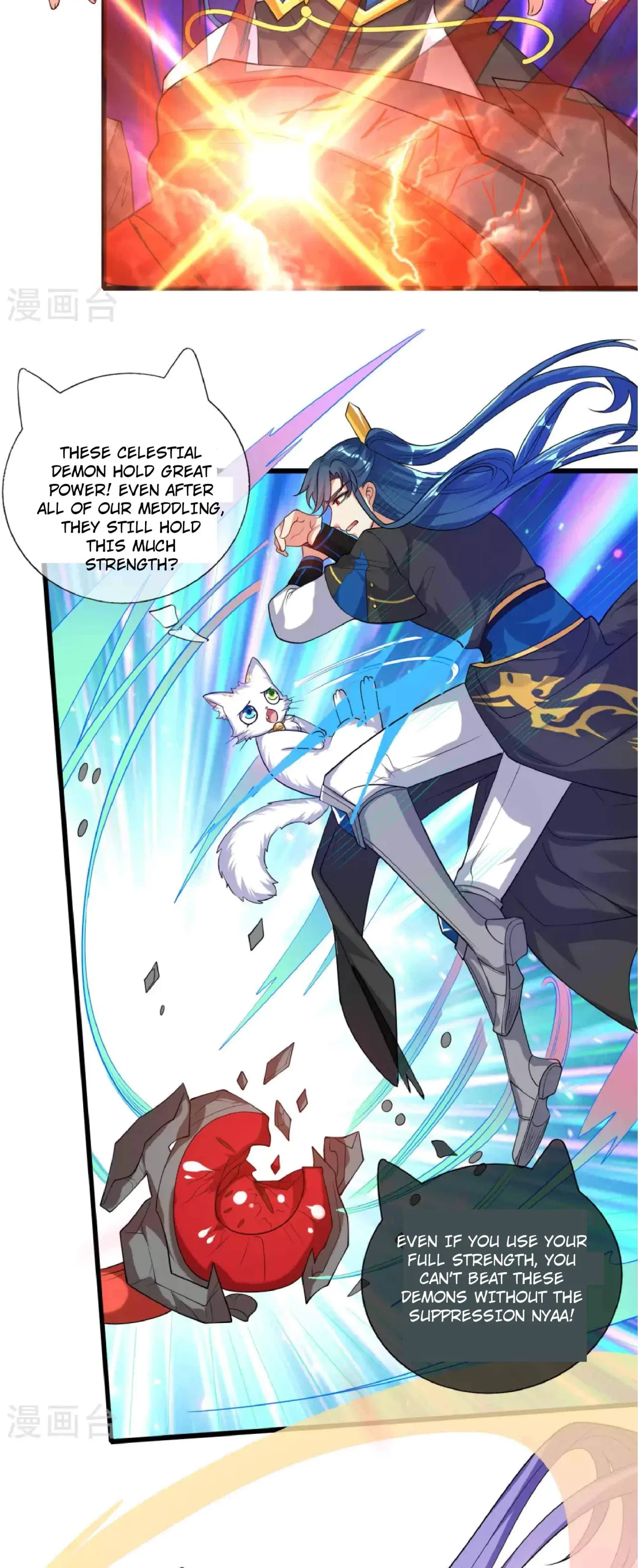 Cat System The Emperor is a Cat Lover Chapter 63 – Page 19