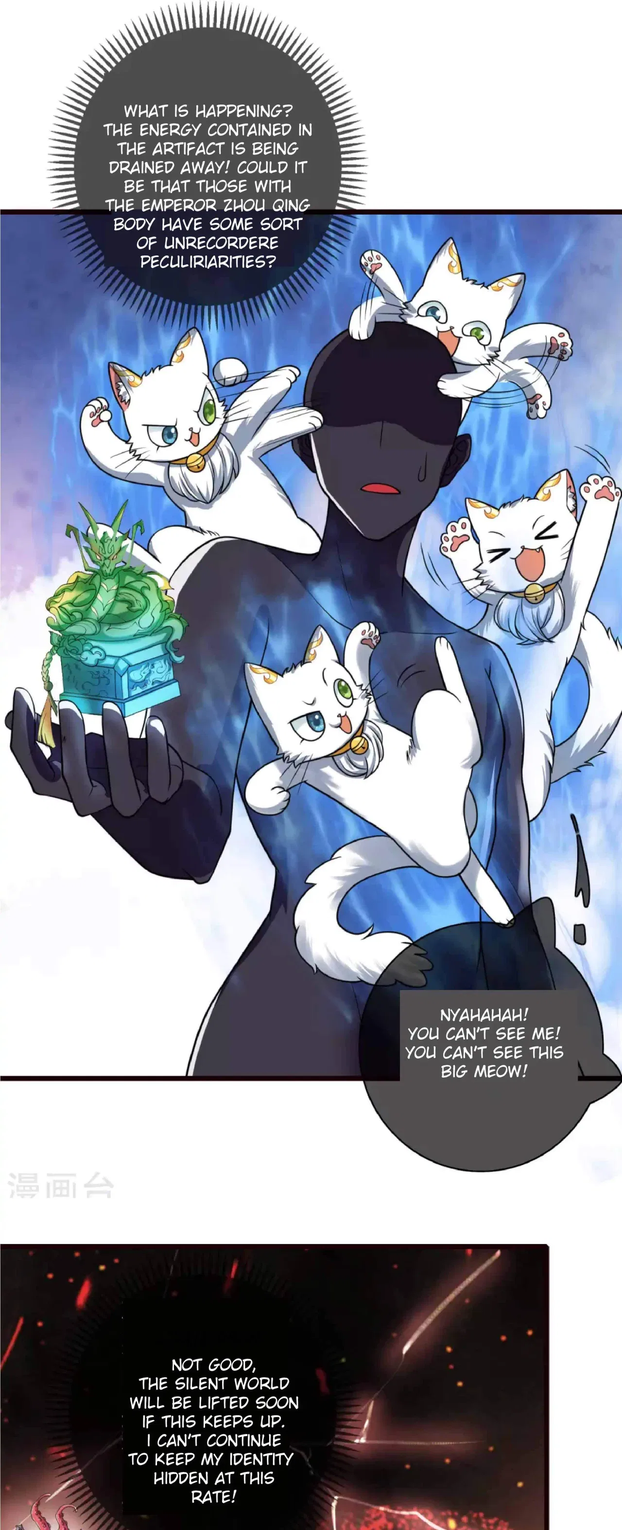 Cat System The Emperor is a Cat Lover Chapter 62 – Page 1