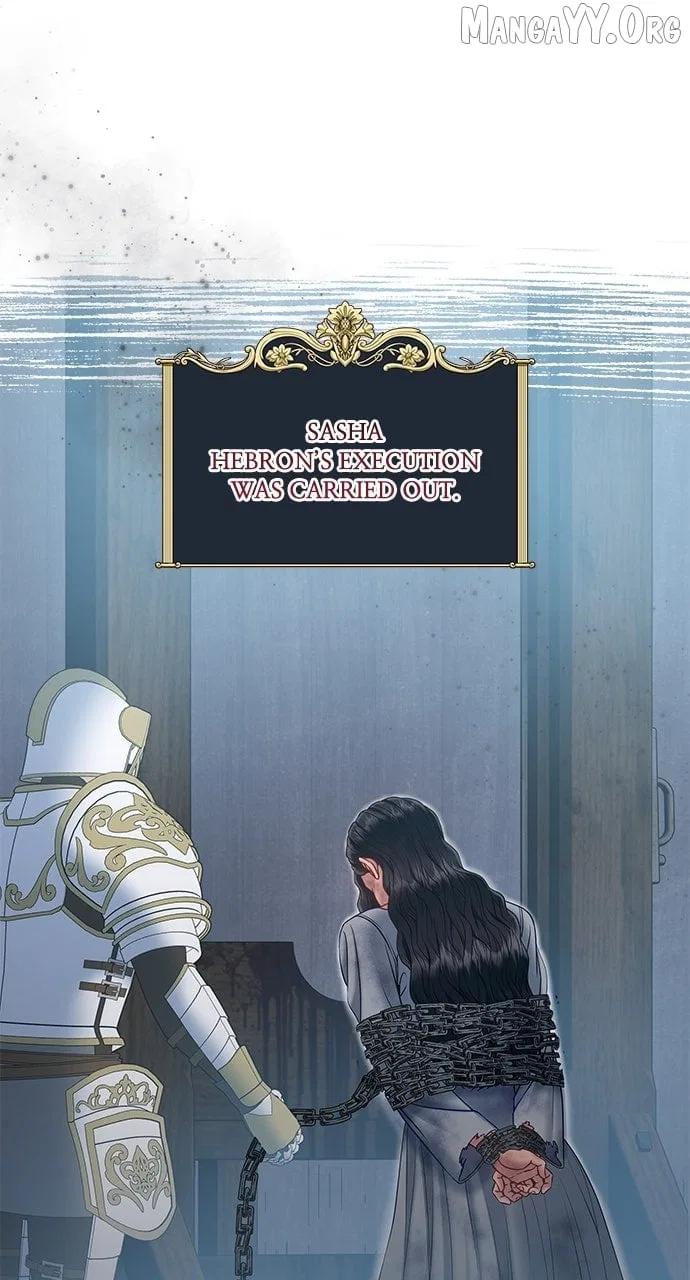 What Does That Evil Dragon Live For? Chapter 105 – Page 1