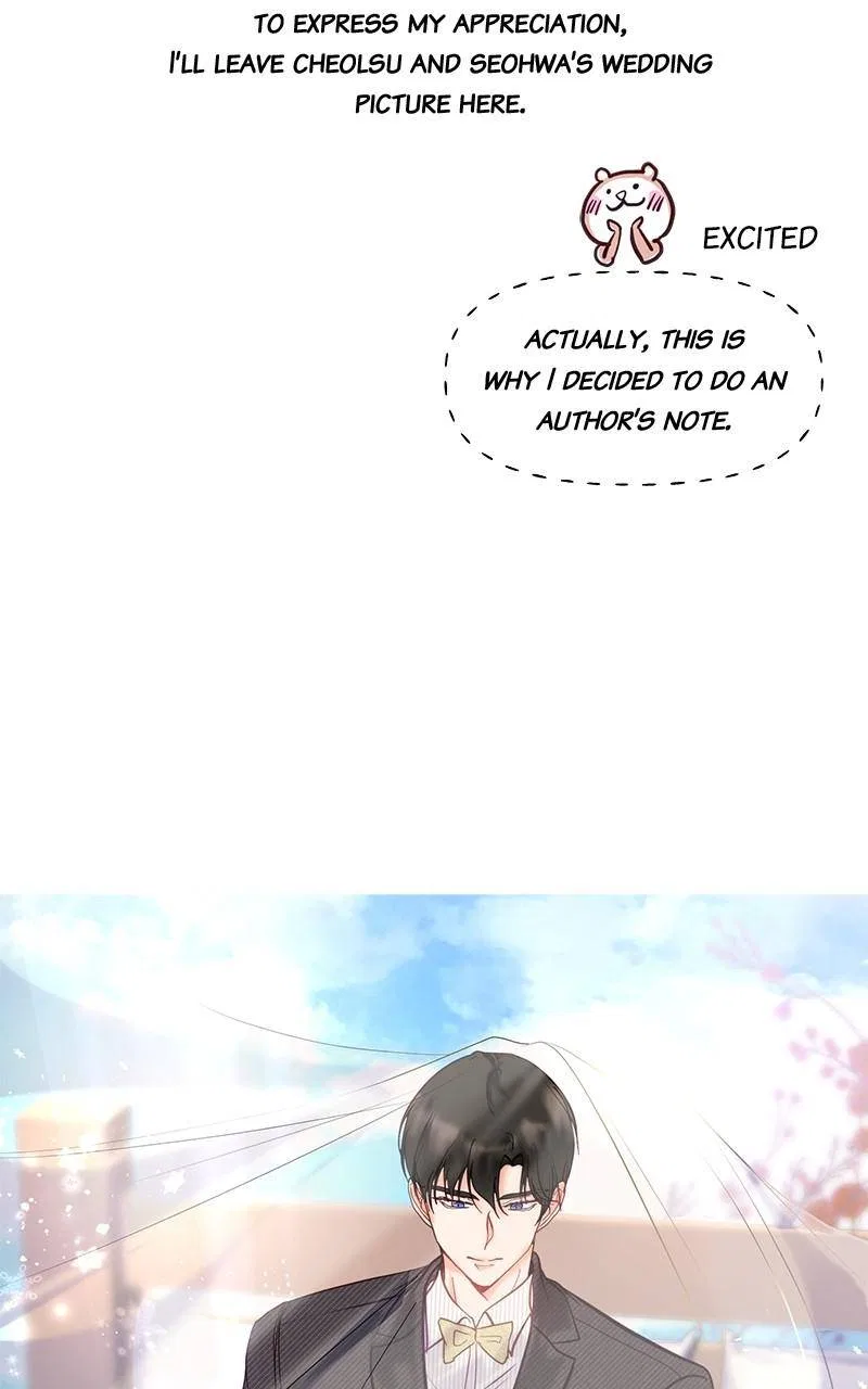 Lullaby Chapter 48 – Page 23