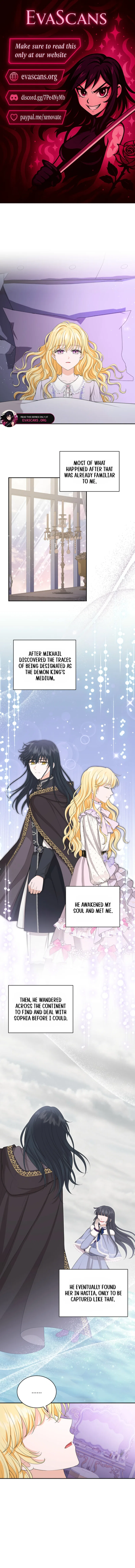 The S-Class Little Princess Is Too Strong Chapter 96 – Page 1