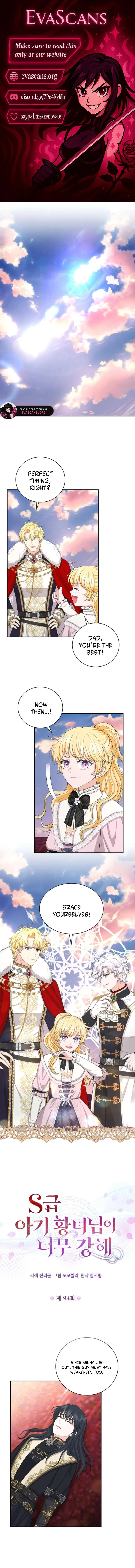 The S-Class Little Princess Is Too Strong Chapter 94 – Page 1
