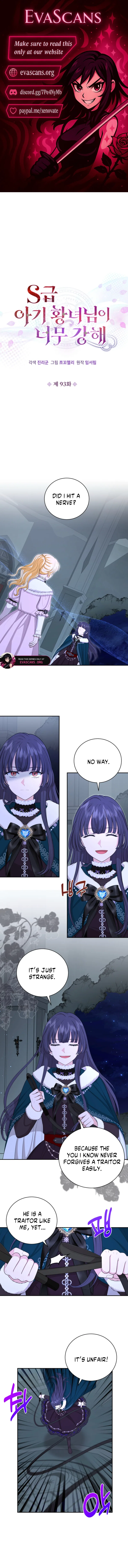 The S-Class Little Princess Is Too Strong Chapter 93 – Page 1