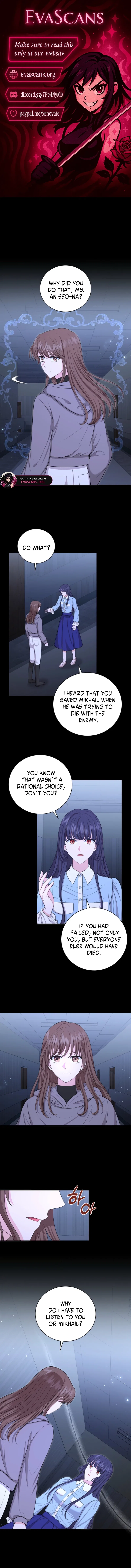 The S-Class Little Princess Is Too Strong Chapter 88 – Page 1