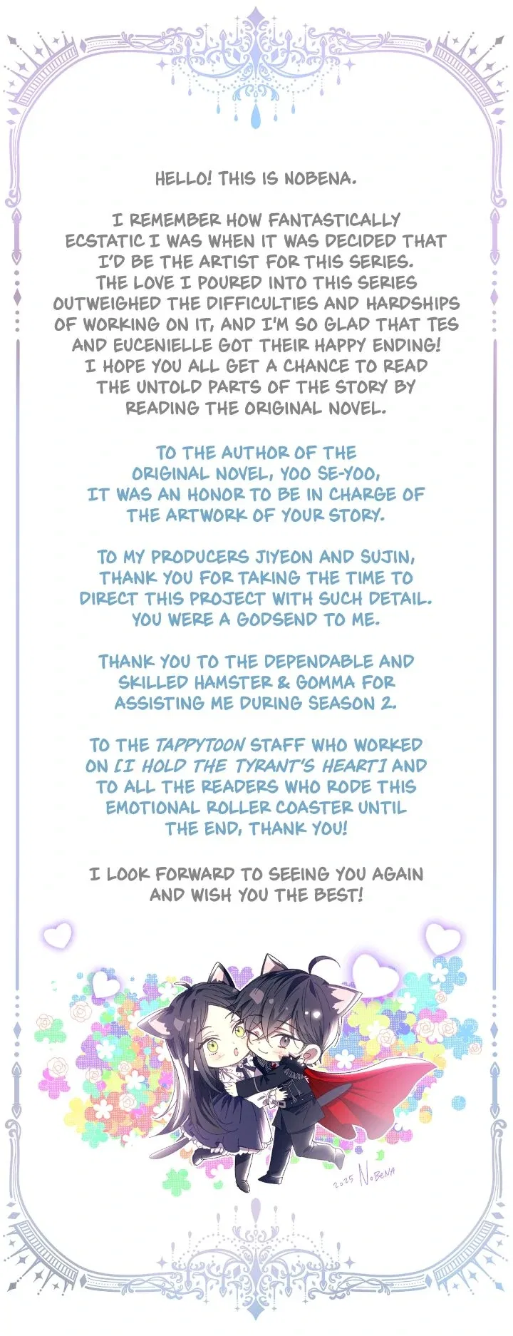 I Captured The Tyrant's Heart Chapter 80 – Page 2