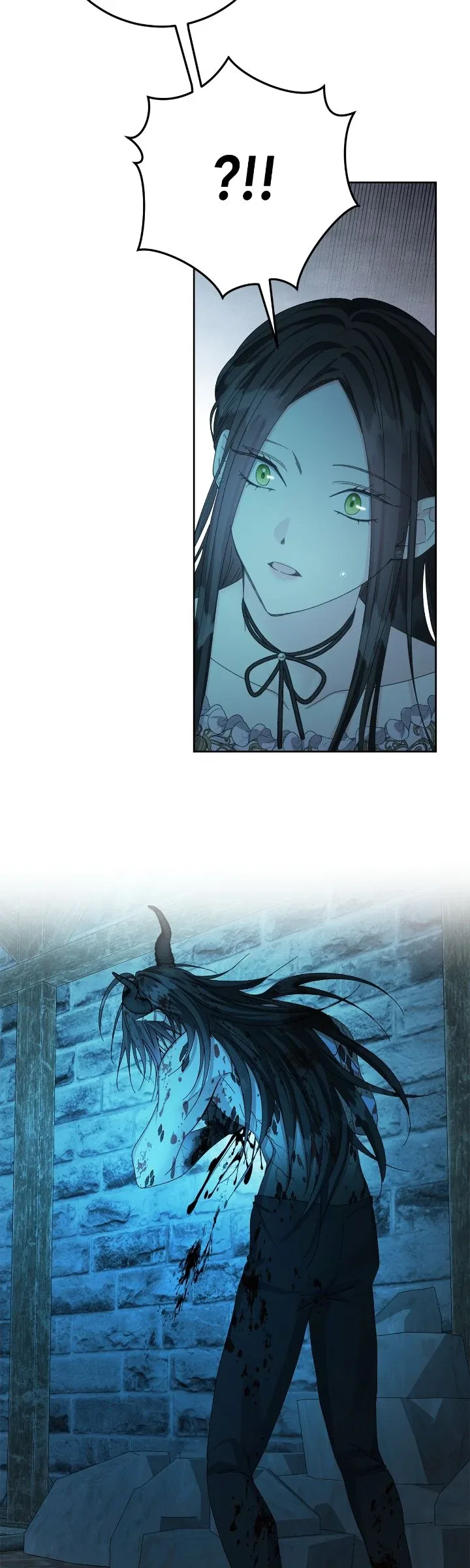 I Captured The Tyrant's Heart Chapter 79 – Page 47